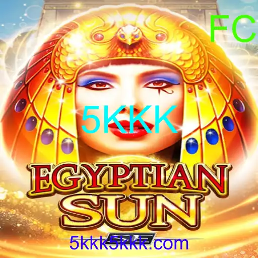 EgyptianSunSE